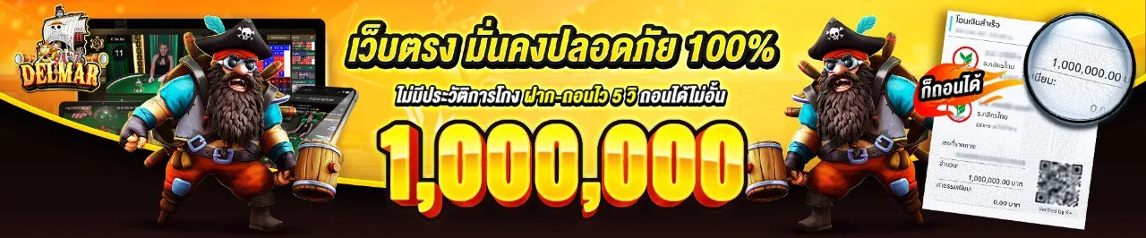 46516541651651651684531 (7)